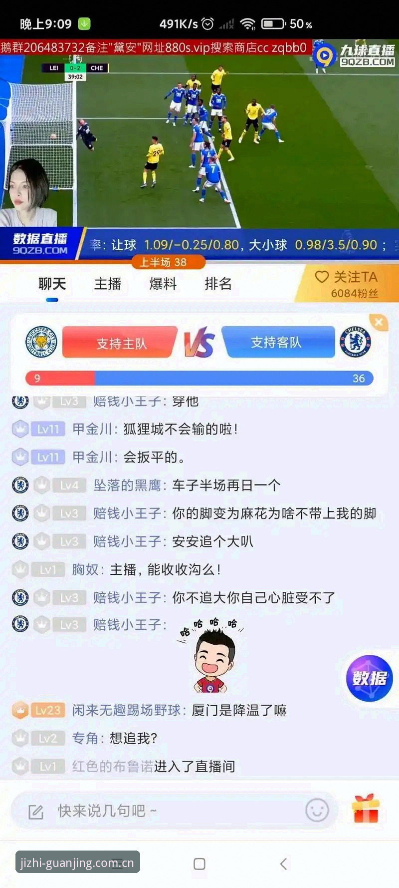 冠竞体育官网入口推荐 冠竞体育官网入口推荐与辨别使用教程:三步找到真实赛事直播通道